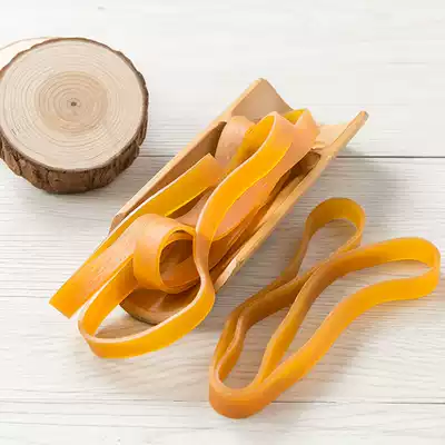 Vietnam rubber band rubber ring rubber band 1CM (cm) wide series rubber band length yellow 1kg
