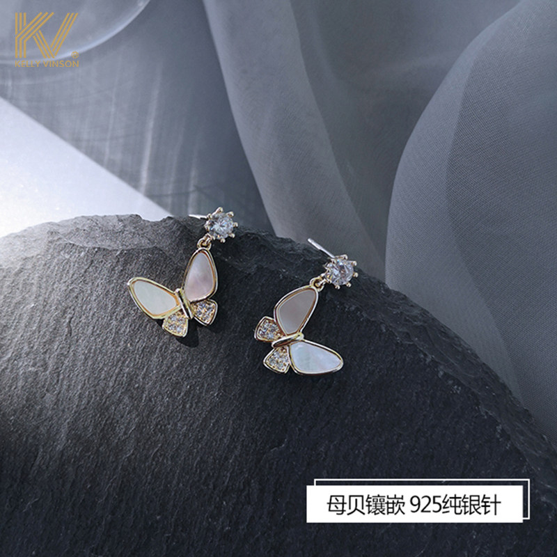Butterfly Pendant Earrings Anti-Allergy Pure Silver Needle Ear Pin Temperament New Ear Pendant Small Crowddesign Sensuary Fritillary Ear Ornaments