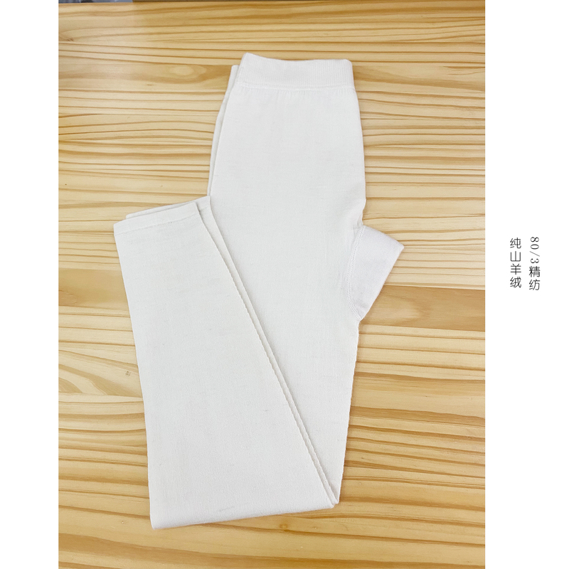 Super Comfortable! 80-Count Fine-Spun Cashmere Pants for Women, Winter Warm, Thin, Slimming, Fitted Leggings, Raw Cashmere White