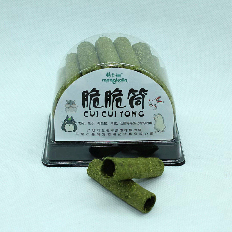 Timothy Crispy Tube Rabbit Chinchilla Guinea Pig Molar Stick Small Pet Snacks About 50g 18-20 Pieces