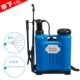 15L Blue Label с пластиковым стержнем