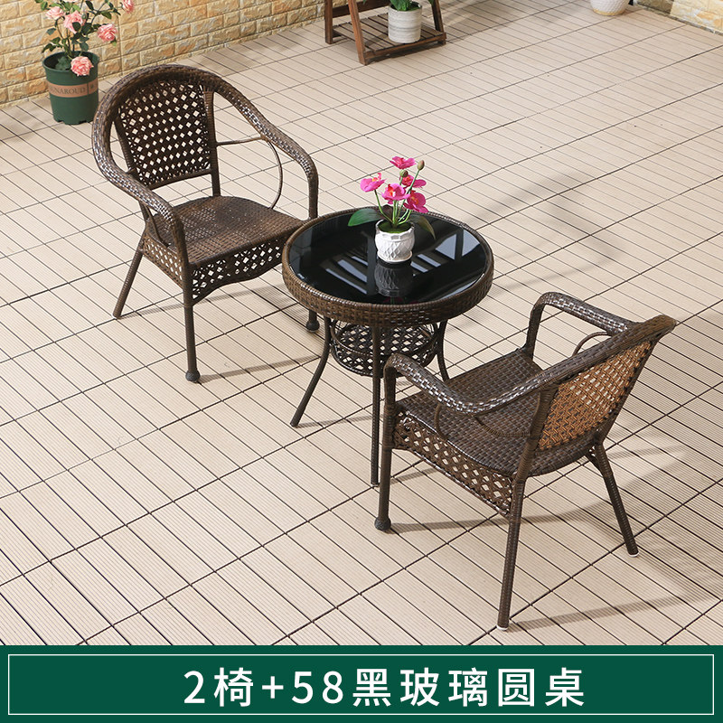 Balcony rattan chair three-piece set garden small table and chair net red single leisure outdoor courtyard Tengbian small coffee table combination