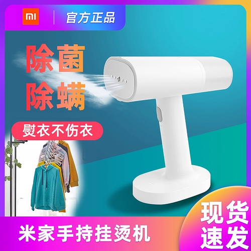 Семейная ручная ручная ручная ручная ручная рука