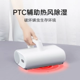 Xiaomi mimi мебель беспроводной клет