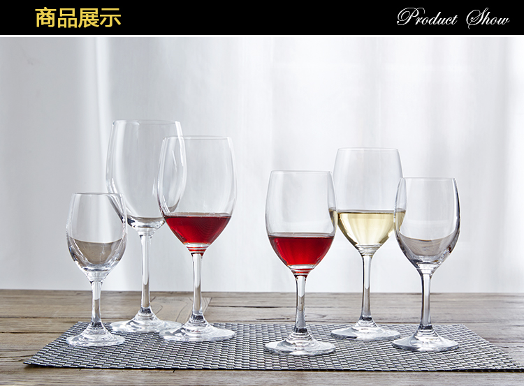 Lead-free pha lê rượu vang đỏ glass home wine glass nhỏ rượu vang trắng glass glass cup Châu Âu bộ rượu vang