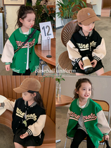 Orange childrens wear childrens baseball jacket 21 autumn dress Korean version of loose jacket girls letter casual top