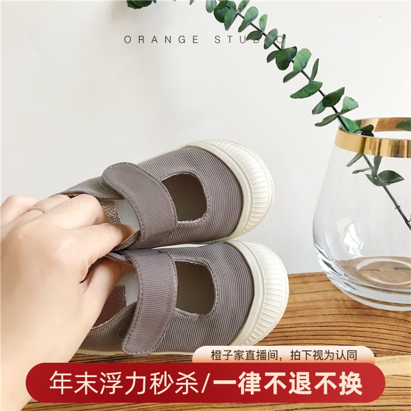 Korean version of children's shoes autumn canvas shoes for boys and girls children hook and loop casual shoes