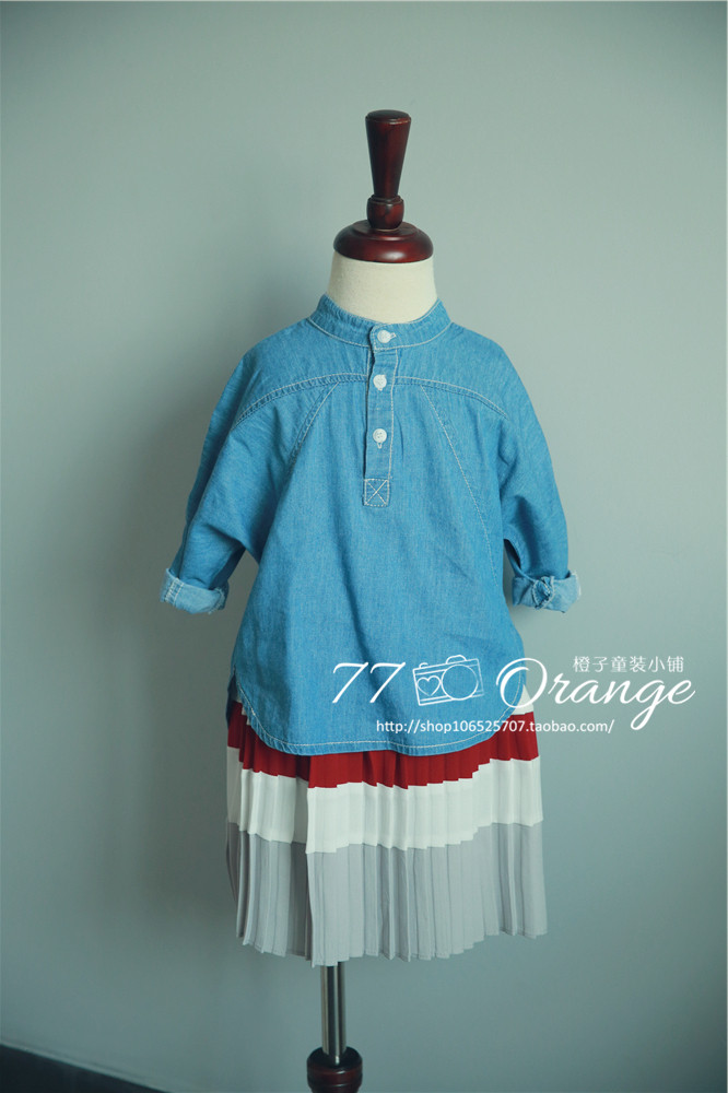 Chemise fille à manche longue - Ref 2085895 Image 18