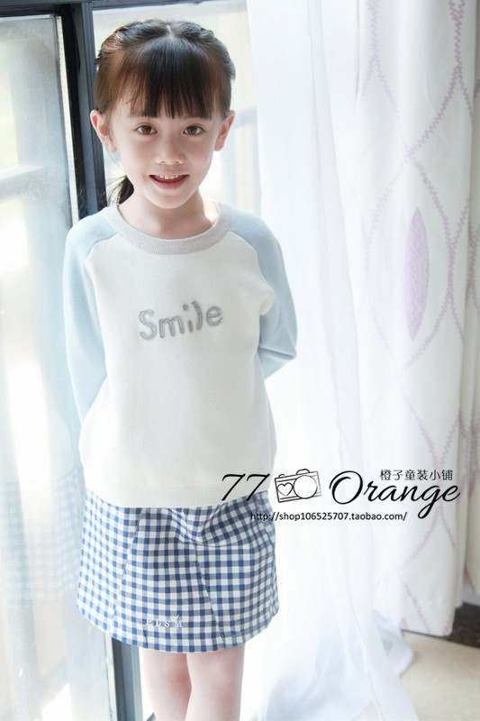 Jupe enfant - Ref 2050084 Image 35