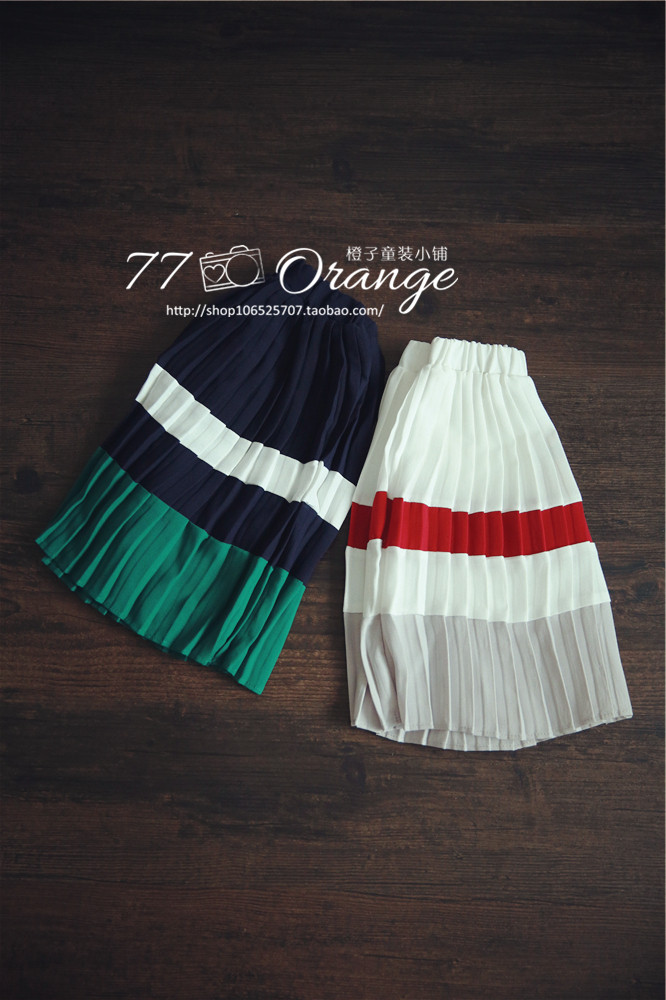 Jupe enfant - Ref 2050174 Image 38