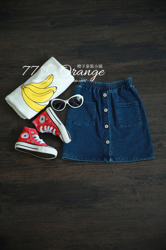 Jupe enfant en toile - Ref 2050058 Image 18