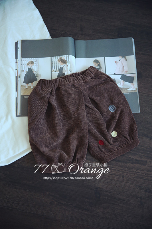 Gilet fille - Ref 2071166 Image 9