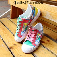 Kéo lại tự làm giày vẽ tay nổ giày in graffiti shoes giày vải nữ trở lại xác thực để buộc phiên bản Xiangyun giày thể thao