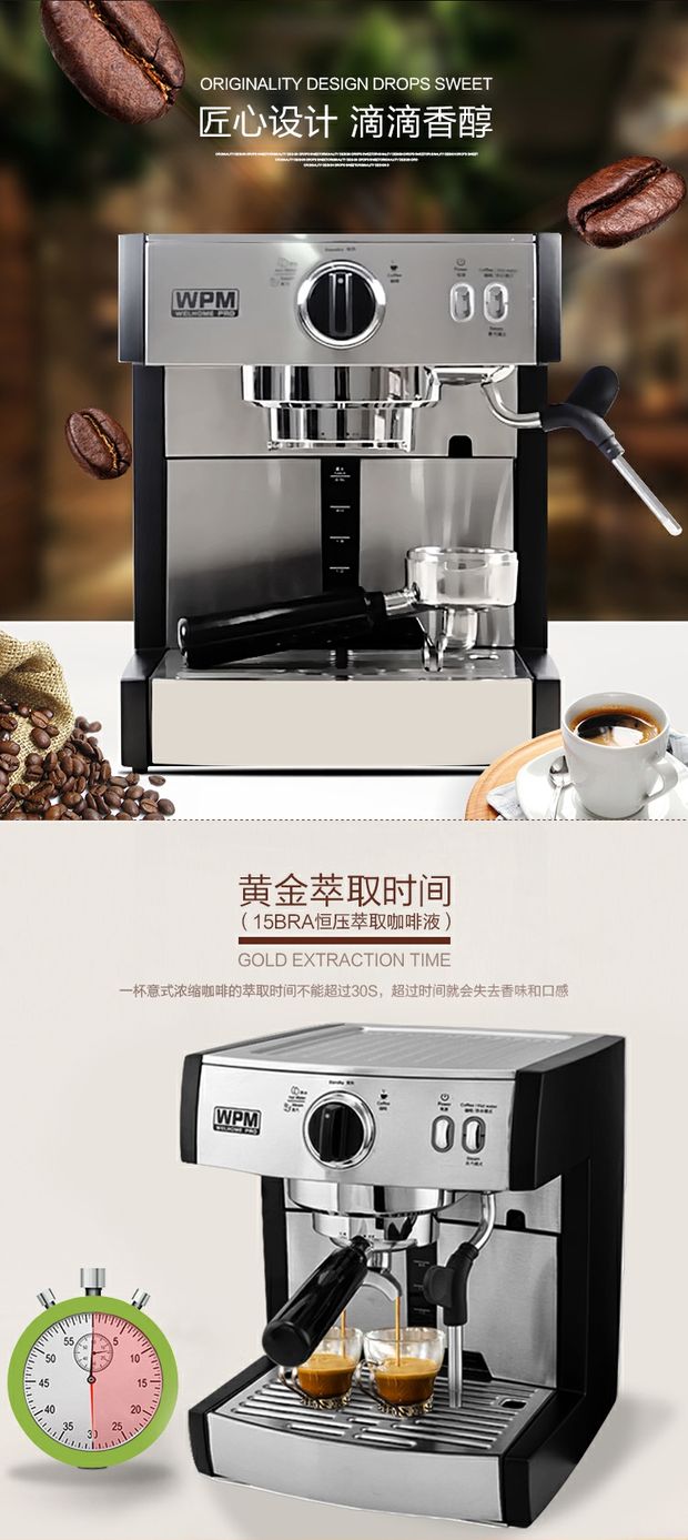 địa chỉ bán máy pha cà phê Máy pha cà phê chuyên nghiệp Welhome / 惠 家 KD-130 - Máy pha cà phê máy pha cà phê giá rẻ