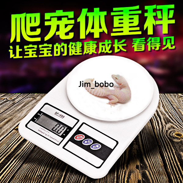 With Backlight Reptile Pet Electronic Scale Feeder Turtle Medication Weighing Pet Weighing several Electronic scales 1g-5000g