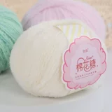 Хлопковый мягкий шерстяной войлок, заколка для волос ручной работы, плетеный набор материалов, кукла, крючок для вязания, клубок пряжи, «сделай сам»