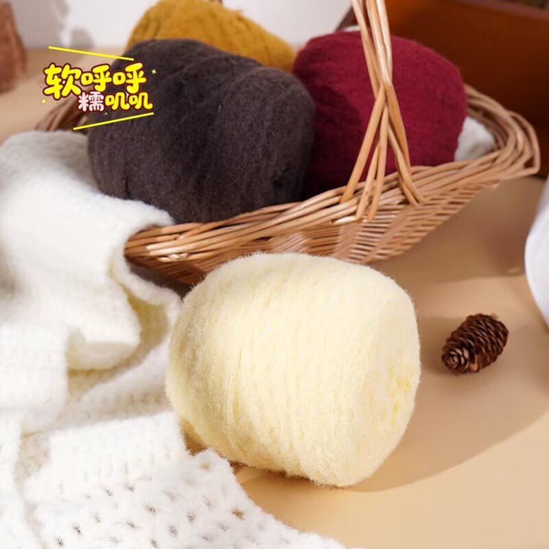 6-Strand Cloud Cotton Yarn for Hand Knitting DIY Yarn Waffle Pattern Cat Walking on Snow Scarf Glutinous Rice Yarn