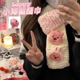 Шарф ручной работы, плетеный набор материалов, енот, «сделай сам»