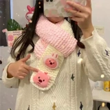 Шарф ручной работы, плетеный набор материалов, енот, «сделай сам»