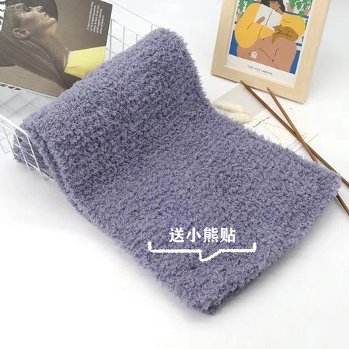 Шарф, плетеное полотенце ручной работы, коралловый набор материалов, с медвежатами, «сделай сам», делается под заказ