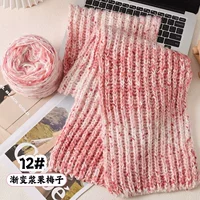 12 градиентных ягодных слив / 2 группы + плетёный артефакт № 1