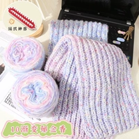 10 градиентных тюльпанов/2 группы + плетёный артефакт №1