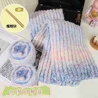 01Dream Pink Blue/2 группы+бамбуковые иглы