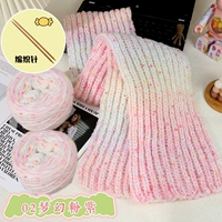 02Dream Pink Purple/2 группы+бамбуковые иглы