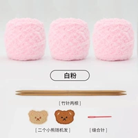 Светло -розовый коралловый бархатный пакет материала.