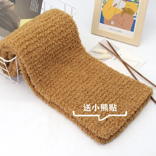 Шарф, плетеное полотенце ручной работы, коралловый набор материалов, с медвежатами, «сделай сам», делается под заказ