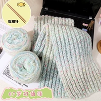 07Dream Fairy Green/2 группы+бамбуковые иглы