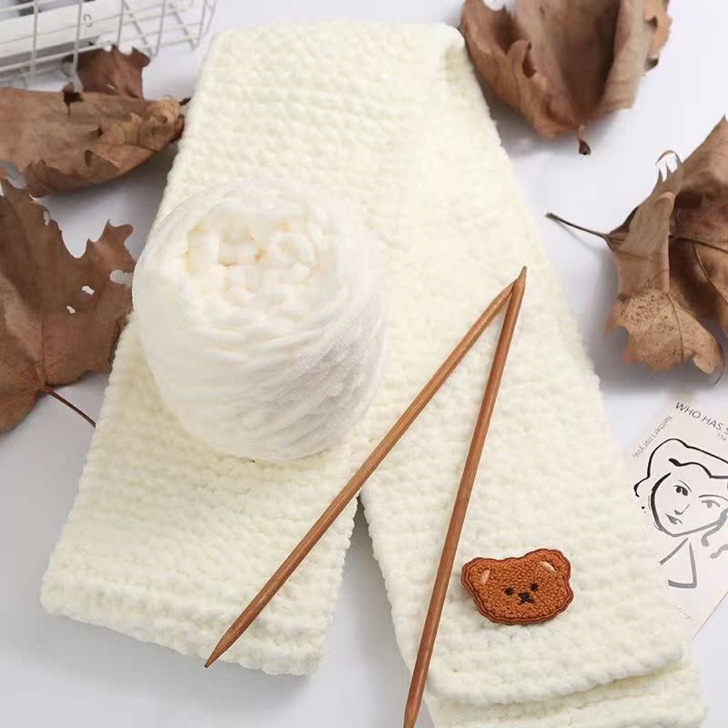 Little Bear Scarf DIY Knitting Kit Handmade Scarf with Chunky Yarn Gift for Men and Women