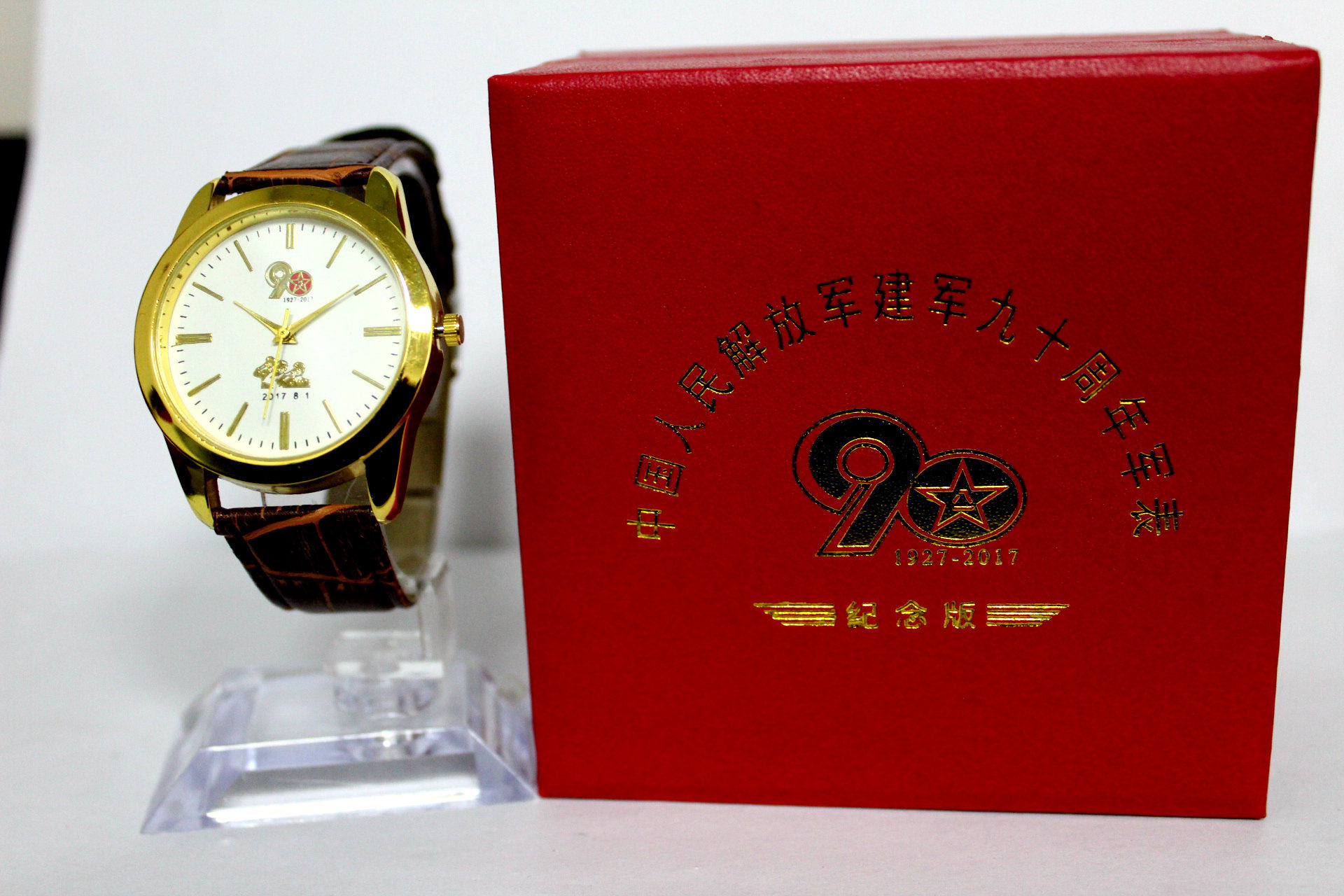 New quality 90th anniversary commemorative gold August 1st Men's Quartz Watch Gift Watch Gifts