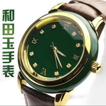 Hetian Jade New Pin button ordinary male Lady natural Jasper Sapphire student simple quartz couple watch Electronics