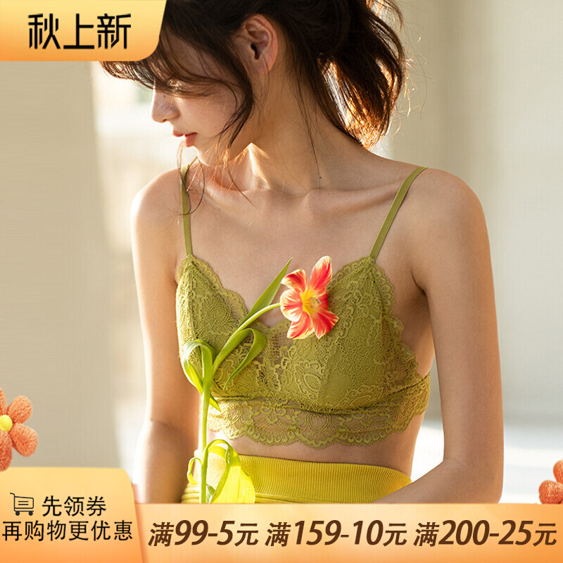 INNER Sakurai lace girl ultra-thin French triangle cup beautiful back bra small chest underwear women's thin summer