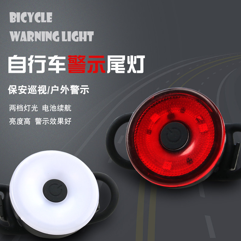 Bike Tail Lights Outdoor Climbing Bike Bike Night Riding Night Riding High Bright Sparkling Lighting Flashlights Warning Lights