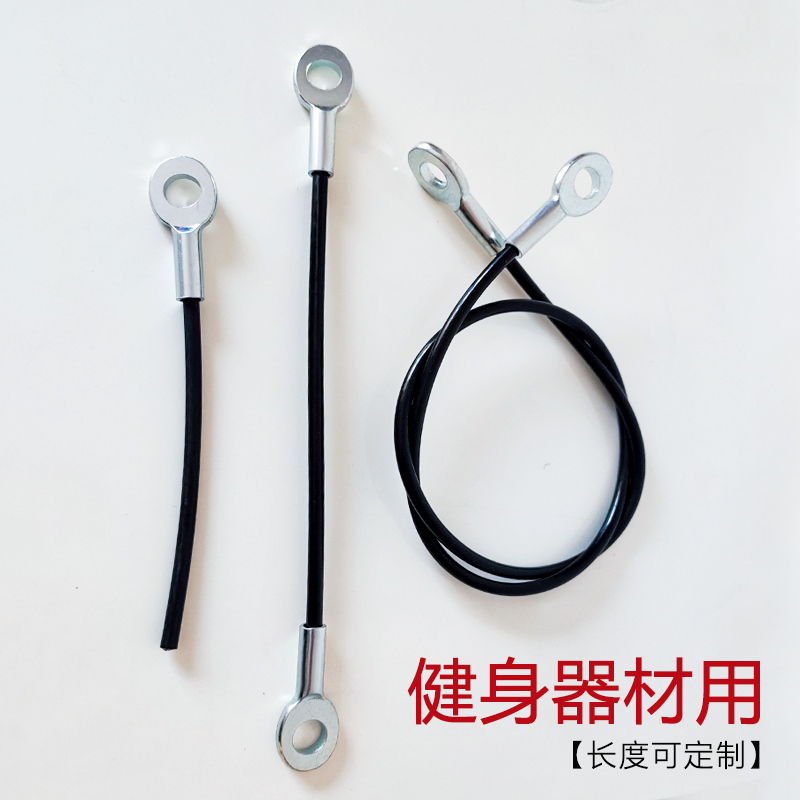 Fitness Cable Pulley System High Pull-Down Cable Pulley for Home and Commercial Use Comprehensive Training Equipment Accessories