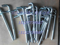 Fwrench 201 Stainless Steel F Wrench Two-Claw Valve Wrench F Type Valve Wrench Anti-Magnetic F Wrench Non-Mark Custom