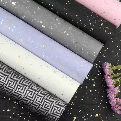 ins Wind bright cloud dragon floating gold paper printing silver maze creative gift wrapping paper exquisite book cover flower wrapping paper