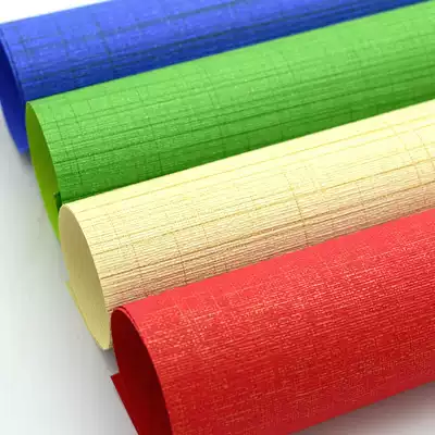 New Dutch cloth paper art specialty paper bag book cover gift wrapping paper fine linen cloth pattern
