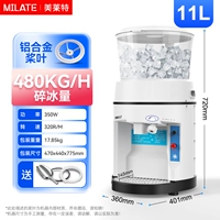 Вместительный и большой, металлический, полностью автоматический