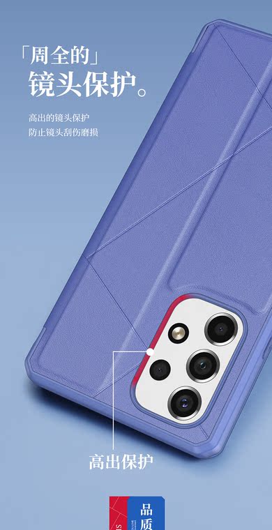 Dux Ducis Wallets Folio Flip Magnetic Synthetic Leather Card Holder Folding Stand Slim Fit A13 5G, A23 5G, A33 5G, A53 5G