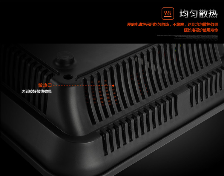 Ating / 爱 IH-VD495B công suất cao cảm ứng lõm bếp lõm bếp thương mại 3000w - Bếp cảm ứng nên mua bếp từ hay bếp hồng ngoại