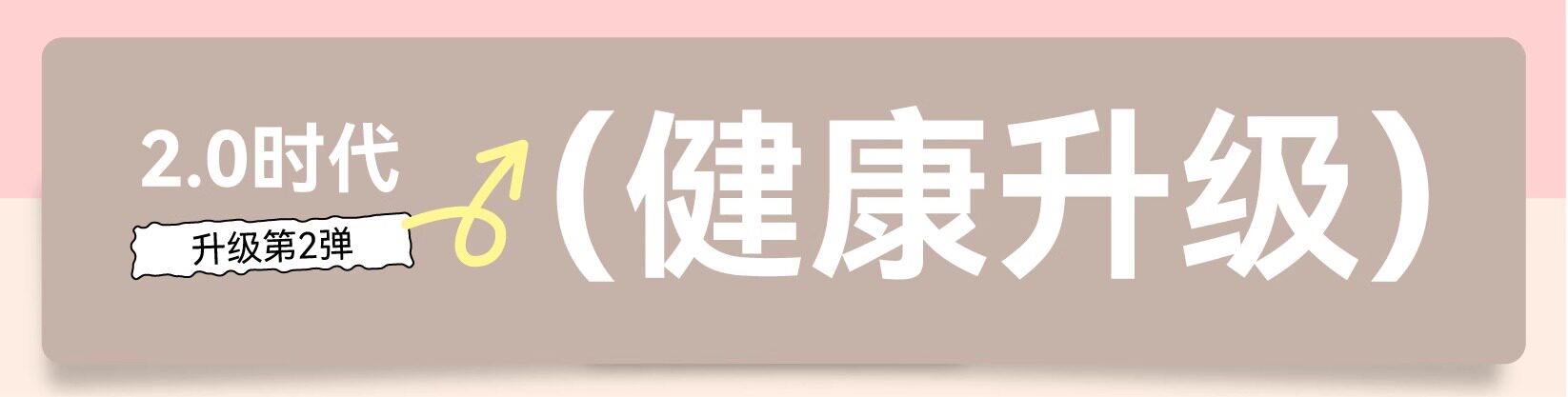 狗冻干零食 喜崽主食冻干生骨肉幼猫成猫粮乳鸽兔肉冻干猫主食猫咪全价猫粮