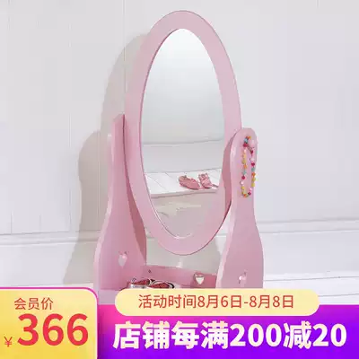 European-style children's full-length mirror Full-length floor-to-ceiling mirror Princess room rotating household girl heart vertical full-length mirror explosion-proof