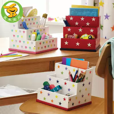 Cartoon pen holder Creative children's desktop storage box Wooden trapezoidal storage color stationery box Desk storage and finishing