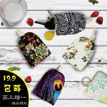 Key cover women ins net red pull-out pull-out rope key bag large capacity car remote control protective sleeve cloth art woman