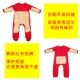 Mopman bé bò phù hợp với mùa hè bé lau nhà phù hợp với trẻ em lau sàn trẻ em jumpsuit phần mỏng chống bẩn - Áo liền quần