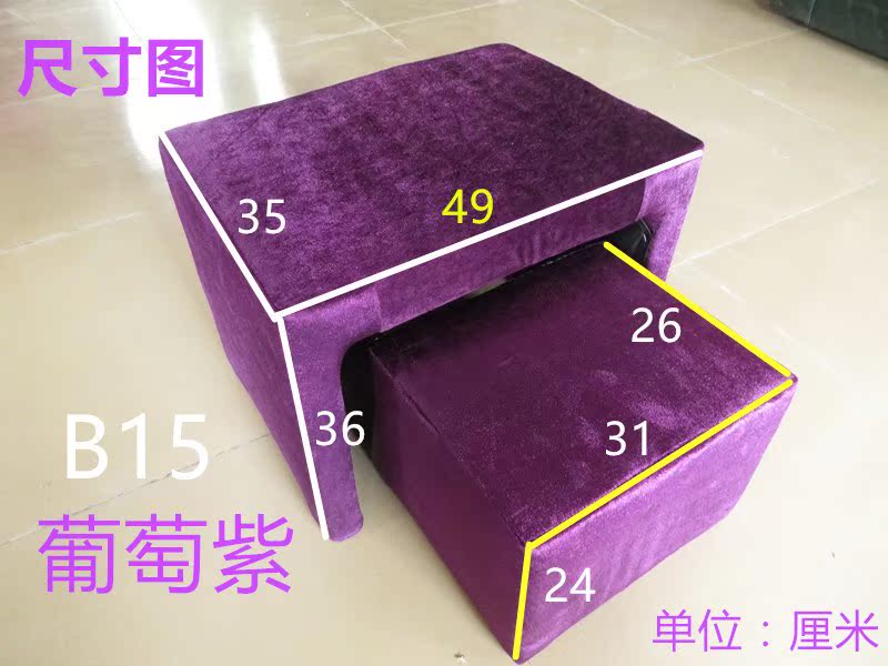 Móng tay sofa kích thước phân trẻ em ngâm chân móng chân tắm rửa chân giải trí - Phòng tắm hơi / Foot Bath / Thể hình