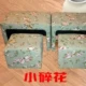 Móng tay sofa kích thước phân trẻ em ngâm chân móng chân tắm rửa chân giải trí - Phòng tắm hơi / Foot Bath / Thể hình ghế massage elipsport